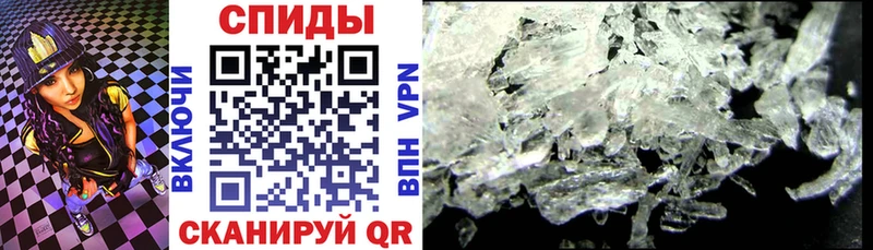 где найти   Пересвет  АМФ 97% 