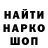 Метадон белоснежный Meridja Hichem
