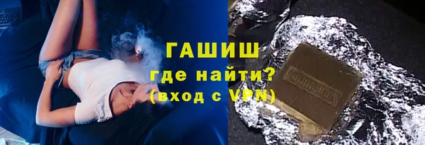 mdpv Балахна
