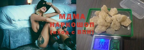 индика Балабаново