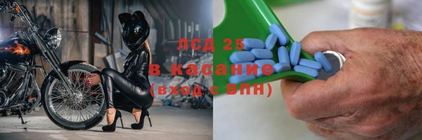 ALPHA-PVP Баксан