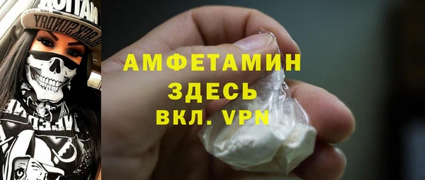 МДПВ Арсеньев