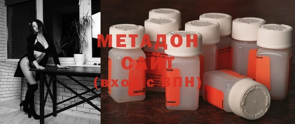mdpv Балахна