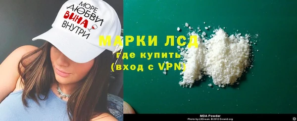 индика Балабаново