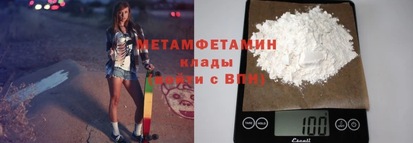 индика Балабаново