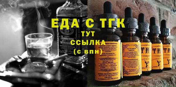 индика Балабаново