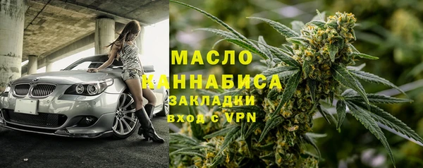 mdpv Балахна
