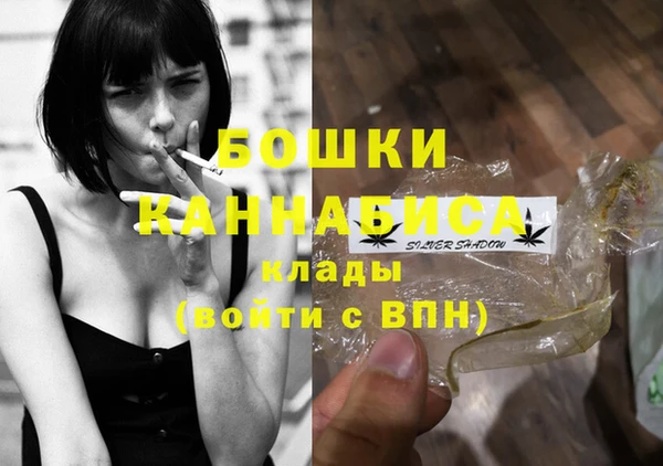 mdpv Балахна