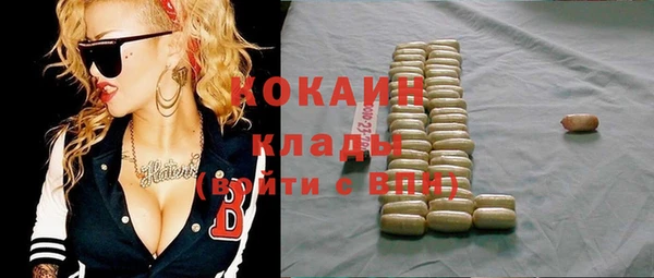 mdpv Балахна