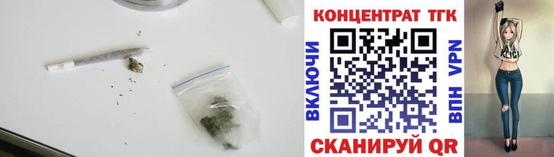 ТГК THC oil  kraken как зайти  Пересвет 